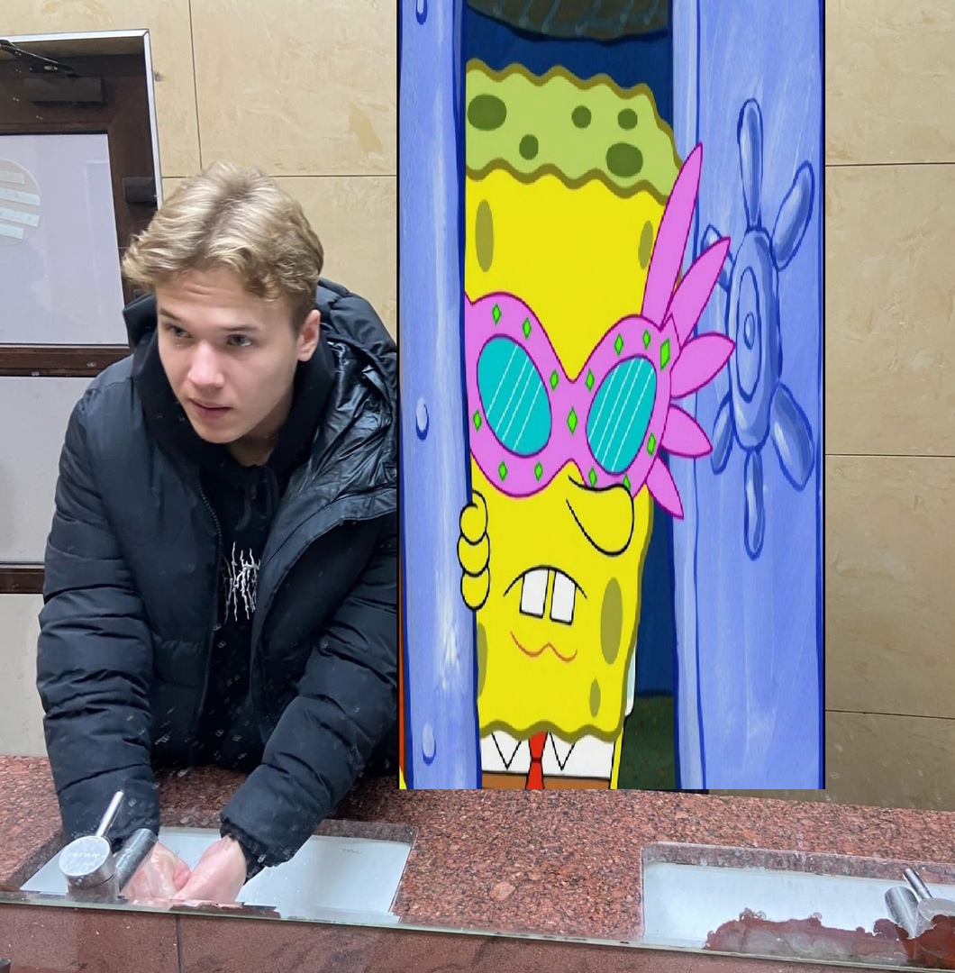 alex